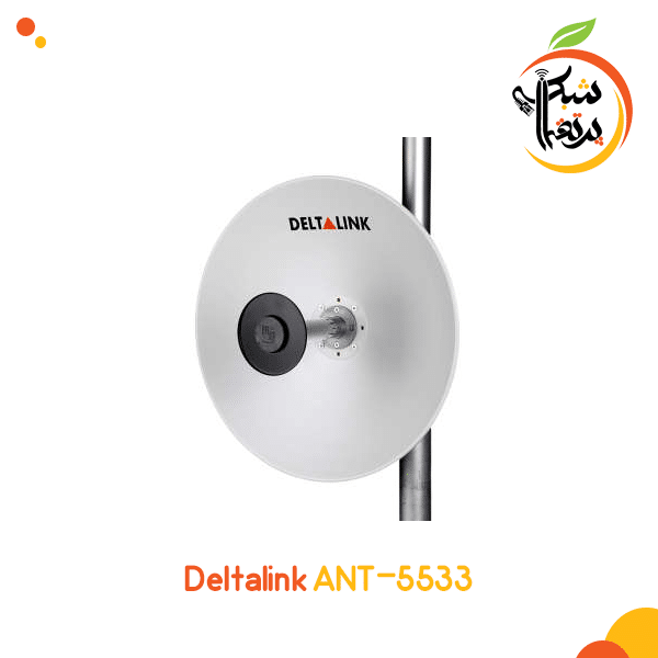 تجهیزات-شبکه-آنتن-دلتالینک-ANT-5533
