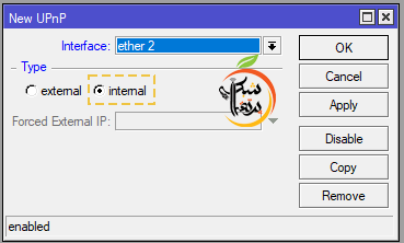 پرتقال شبکه - راه اندازی UPnP در میکروتیک 4
