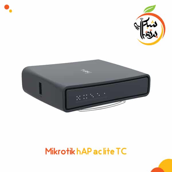 Mikrotik hAP ac lite TC 1-پرتقال شبکه تجهیزات شبکه - hAP ac lite TC