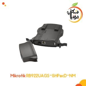 رادیو netmetal5 -RB922UAGS