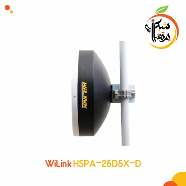 WiLink HSPA-25D5X-D-1پرتقال شبکه آنتن وایلینک HSPA-25D5x - آنتن قدرتمند