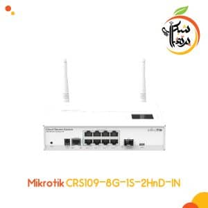 CRS109-8G-1S-2HnD - روتر سوئیچ میکروتیک - پرتقال شبکه