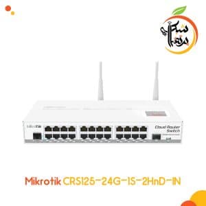 CRS125-24G-1s-2HnD - روتر سوئیچ میکروتیک - پرتقال شبکه