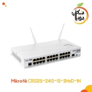 CRS125-24G-1s-2HnD - روتر سوئیچ میکروتیک - پرتقال شبکه