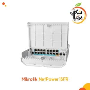 سوئیچ میکروتیک NetPower 15FR - سوئیچ میکروتیک - تجهیزات شبکه