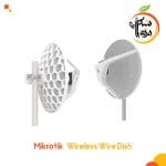Wireless Wire Dish-رادیووایرلس-آنتن میکروتیک - پرتقال شبکه
