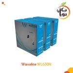 WL630N - Waveline - آنتن ویولاین - رادیو وایرلس