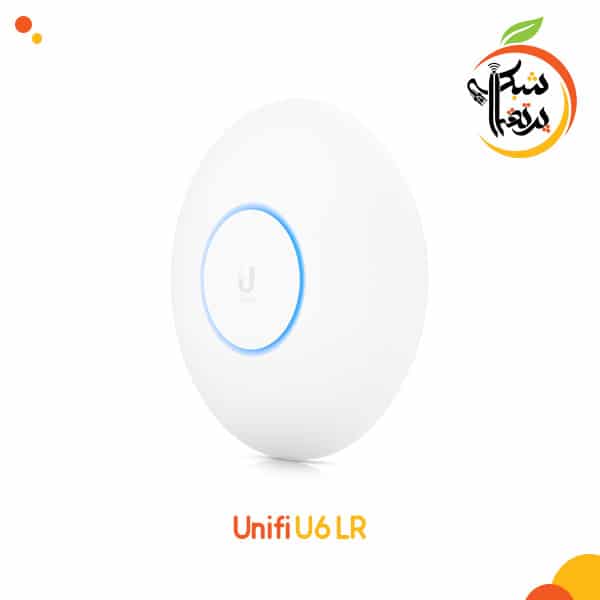 Unifi-u6--lr--2--اکسس-پوینت---یونیفای اکسس پوینت - یونیفای - رادیو وایرلس - تجهیزات شبکه - روتر - مود- u6 lr - unifi - access point - u6 longe range