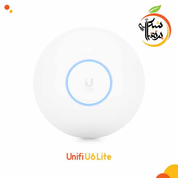 یونیفای-u6-Lite---اکسس-پوینت---تجهیزات-شبکه---پرتقال-شبکه---روتر اکسس پوینت - یونیفای - رادیو وایرلس - تجهیزات شبکه - روتر - مود- u6 lite - unifi - access point - u6 lite- یونیفای U6 Lite