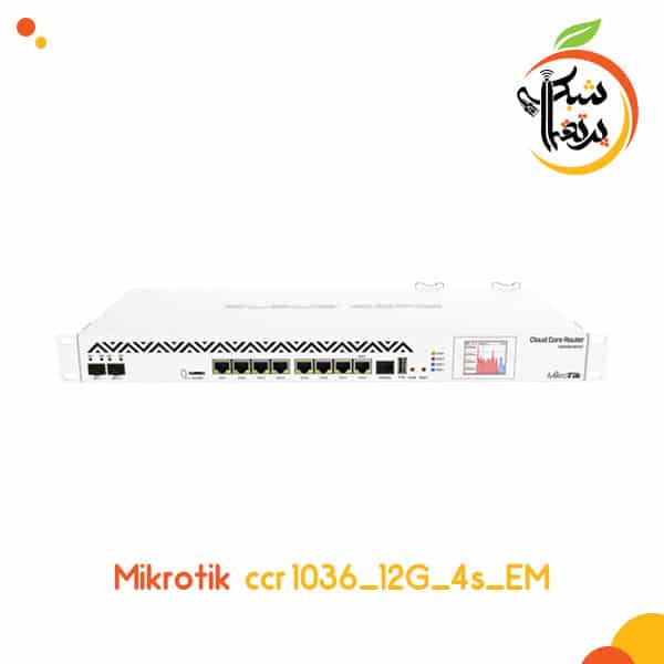 ccr1036_12g-4s-em CCR1036-12G-4S-EM - روتر میکروتیک - تجهیزات شبکه - رادیو وایرلس - سوئیچ - قیمت - مشخصات روتر - mikrotik - router - پرتقال شبکه