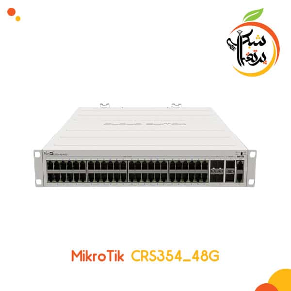 CRS354_48G CRS354-48G-4S+2Q+RM - روتر سوئیچ - کلود - سوئیچ میکروتیک - مشخصات - قیمت - تجهیزات شبکه