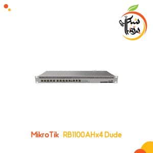 روتر -میکروتیک - RB1100AHx4 Dude Edition -تجهیزات شبکه - تجهیزات مخابراتی - سوئیچ