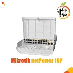netPower 16P - روتر سوئیچ - تجهیزات شبکه - میکروتیک - دکل مخابراتی -mikrotik-poe