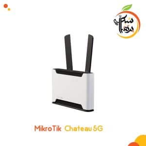 Chateau 5G-accesspoint - mikroik - wireless - وایرلس - تجهیزات شبکه -میکروتیک