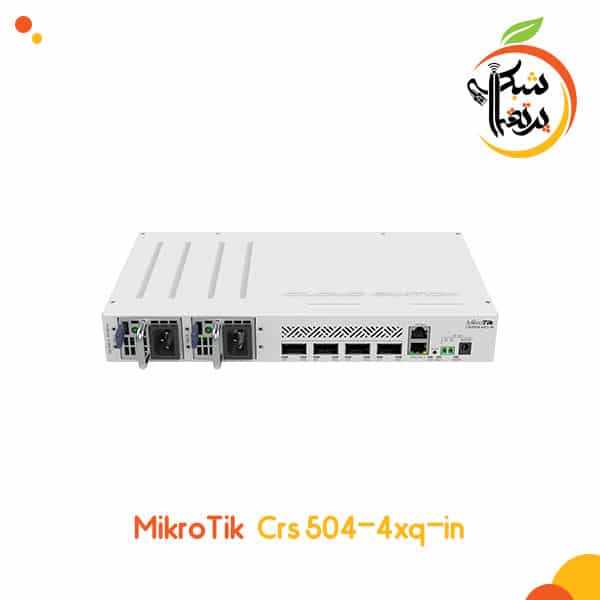 CRS-504-4XQ-IN - سوئیچ میکروتیک - تجهزات شبکه - روتر - قیمت - مودم