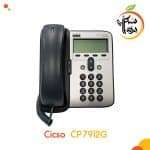 IP Phone 7912G - سیسکو - تفن تحت شبکه - قیمت - مشخصات - ویپ - شبکه