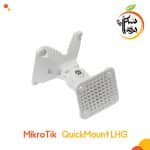 quickMOUNT LHG - پایه نگهدارنده - رادیو میکروتیک - نصاب رادیو اینترنت - روتر